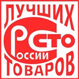 ДЭНАС-Кардио 2 программы купить в Новоуральске Скэнар официальный сайт - denasvertebra.ru 